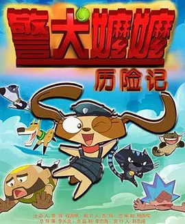 一区二区 中文字幕