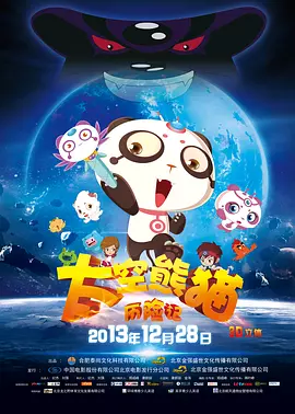 国产|久而欧洲野花视频欧洲1