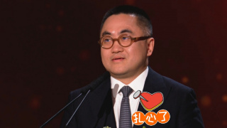 一区二区 中文字幕
